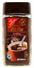 GUT&G_NSTIG GOLD l_slicher Bohnenkaffee, kr_ftig 2