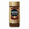 nescafgold100jpg